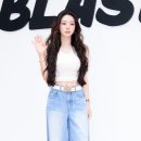 프리지아