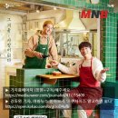 집으로배달돼지 이미지
