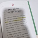 시그마북스