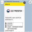 원탑 행정사사무소 이미지
