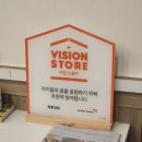 영등 신일아파트 106동 | 전주 송천동 명품김밥 포장후기