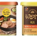 제일큰건강