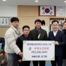 하동골프클럽 이미지