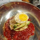 삼겹마당