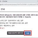 비주거용 건물 임대업 이미지