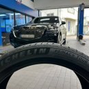 타이어모터스 이미지