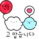 뷰티에스테틱제이언니샵