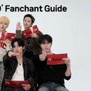 위아이(WEi) ‘DOMINO’ 응원법ㅣ’DOMINO’ Fanchant Guide 이미지