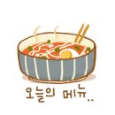 르번미 스타필드명지점 네이버블로그