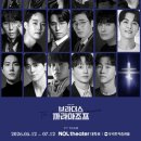 브라더스컴퍼니 - 해운대구 센텀북대로 60 | 브라더스컴퍼니