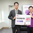 제일환경 이미지