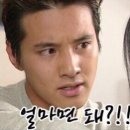 속초아바이신다신 이미지