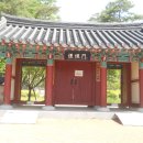 수양산 펜션 Daum카페