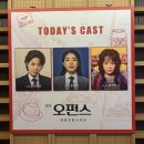꺼져라 꺼져라 찰나의 기억이여