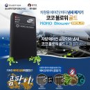 엣지코코 이미지