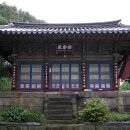대적사 - 1734 | 대적사