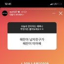 뻘하우스 이미지
