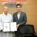 남창흥업㈜ 이미지