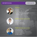 코스메드 이미지