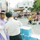 엘씨마트