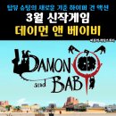 비류앤