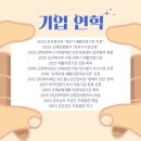 우암병원 이미지