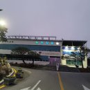 단양읍사무소 Daum카페