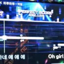 평촌 노래연습장 이미지