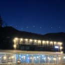 석동숯불구이 이미지