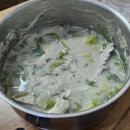 봉개불닭발