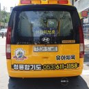 청룡애드컴