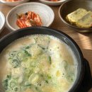 시원진국반찬 이미지