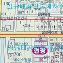 창성자동차공업사 이미지