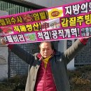 안동스포츠클라이밍장 이미지