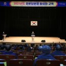 서산 경로당 이미지