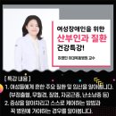 장애여성인력개발센터 이미지