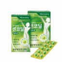 유성약국 네이버블로그