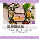 구암동523 이미지