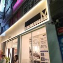 헤어아티스트M 신대방삼거리역
