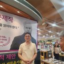 자산한의원 이미지