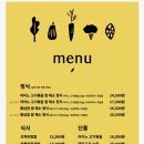 아이노