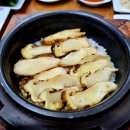 솔봉이송이요리전문점 이미지