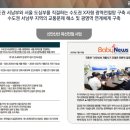 광명퍼스트약국 네이버블로그