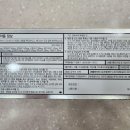 슬림약국 | 아시원슬림산 가격, 후기, 효능, 작용기전, 복용법, 파는 곳, 아시원정과 차이점, 약국 다이어트약