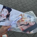 씨유 송파드림점 | 멈춘 시곗바늘 너머 긴 여름밤을 달려