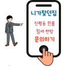오길상