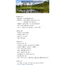 샤인데일골프연습장 이미지