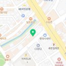 나눔이생활협동조합 함께하는치과의원 이미지