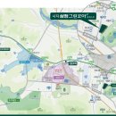 삼정그린코아 맞은편 이미지