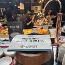 명륜진사갈비(용봉점) 이미지